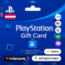 PSN карта пополнения | Австрия | EUR 10 - EUR 250  | АВТО ВЫДАЧА