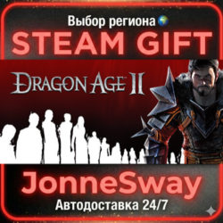 Dragon Age 2 Ultimate Edition РУ/КЗ/УК/РБ/ТР/АР/КНР/ИНДИЯ