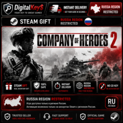 Company of Heroes 2 RU — Steam Gift / регион Россия