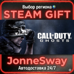 Call of Duty: Ghosts - Gold Edition РУ/КЗ/УК/РБ/ТР/АР/КНР/ИНДИЯ
