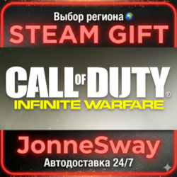 Call of Duty: Infinite Warfare РУ/КЗ/УК/РБ/АР/КНР/ИНДИЯ