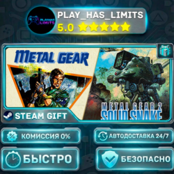 🎁METAL GEAR & METAL GEAR 2: Solid Snake — MASTER COLLECTION Vol.1 *СНГ/TR/AR Steam