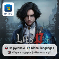 Lies of P / ПК (Windows) Microsoft Store