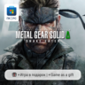 Metal Gear Solid Delta: Snake Eater / ПК (Windows) Microsoft Store