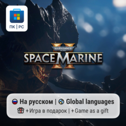 Space Marine II / ПК (Windows) Microsoft Store