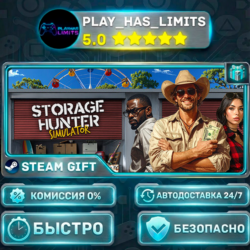🎁Storage Hunter Simulator — Standard *RU/BY/UA/СНГ Steam Auto