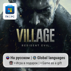 Resident Evil Village / ПК (Windows) Microsoft Store