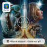Starfield / ПК (Windows) Microsoft Store