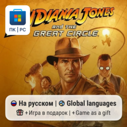 Indiana Jones and the Great Circle / ПК (Windows) Microsoft Store