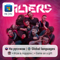 The Alters / ПК (Windows) Microsoft Store