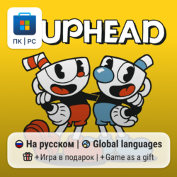 Cuphead / ПК (Windows) Microsoft Store