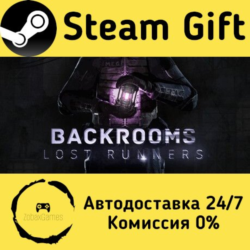 🚀 Backrooms Lost Runners 🤖 Steam Gift Россия ⚡ мгновенно