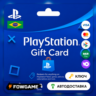 PSN карта пополнения | Бразилия | BRL 35 - BRL 530 | АВТО ВЫДАЧА