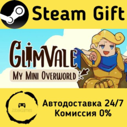 🚀 Glimvale : My Mini Overworld 🤖 Steam Gift Россия ⚡ мгновенно