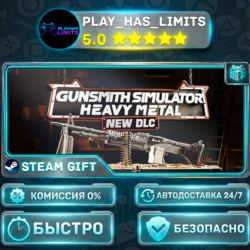 🎁Gunsmith Simulator — Standard *RU/BY/UA/СНГ Steam Auto