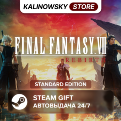 FINAL FANTASY VII 7 REBIRTH · STANDARD · ВЕСЬ МИР