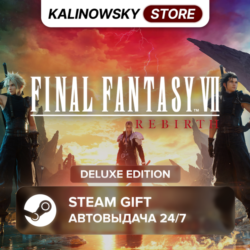 FINAL FANTASY VII 7 REBIRTH · DELUXE · ВЕСЬ МИР