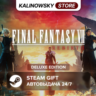 FINAL FANTASY VII 7 REBIRTH · DELUXE · ВЕСЬ МИР