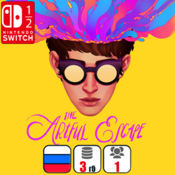 The Artful Escape | Nintendo Switch 1/2