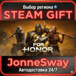 FOR HONOR – Ultimate Edition РУ/КЗ/УК/РБ/ТР/АР/КНР/ИНДИЯ