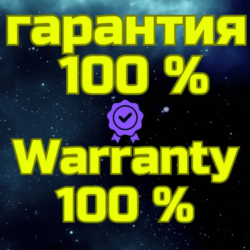 ПОПОЛНИТЬ PS ПС Пополнение PSN Купить ИГРУ ИНДИЯ код