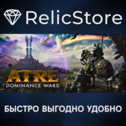 Atre: Dominance Wars - STEAM GIFT РОССИЯ