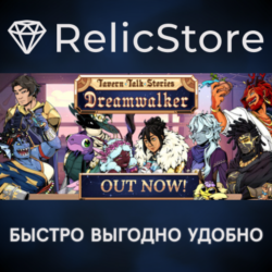 Tavern Talk Stories: Dreamwalker - STEAM GIFT РОССИЯ