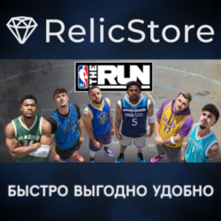 NBA THE RUN Deluxe Edition - STEAM GIFT РОССИЯ