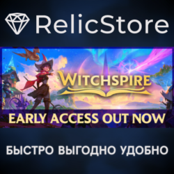 Witchspire Early Access - STEAM GIFT РОССИЯ
