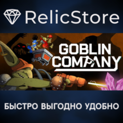 Goblin Company - STEAM GIFT РОССИЯ