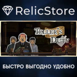 Teller's Duty - STEAM GIFT РОССИЯ