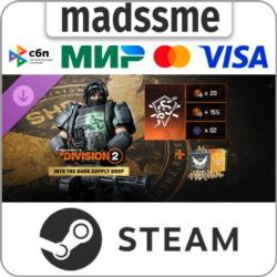 Tom Clancy’s The Division 2 - Into the Dark Supply Drop * RU/KZ/СНГ/TR/AR/IN/BR * DLC