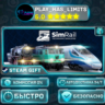 SimRail - The Railway Simulator — Standard *RU/BY/UA/СНГ Steam Auto