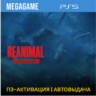 REANIMAL – Deluxe Edition (PS5/RUS) П3-Активация