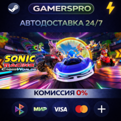 Sonic Racing: CrossWorlds - Digital Deluxe Edition・ВЫБОР РЕГИОНА・STEAM GIFT АВТО・