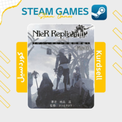 NieR Replicant™ ver.1 -  ALL DLC AND BONUSES | STEAM OFFLINE | NO GUARD