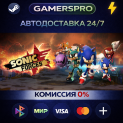 Sonic Forces・ВЫБОР РЕГИОНА・STEAM GIFT АВТО・