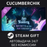 Age of Wonders 4: Secrets of the Archmages STEAM GIFT AUTO RU МИР