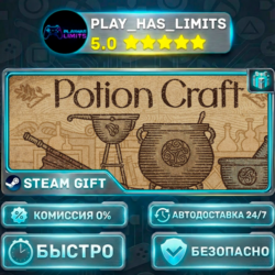 🎁Potion Craft: Alchemist Simulator *RU/BY/UA/СНГ Steam Auto