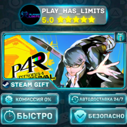 🎁Persona 4 Revival — Standard *UA/KZ/СНГ/TR/AR Steam Auto