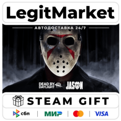 DLC Dead by Daylight: Jason / Steam АВТО / РУ   МИР