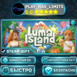 🎁Luma Island *RU/BY/UA/СНГ Steam Auto