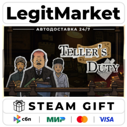 Teller's Duty / Steam АВТО / РУ   МИР
