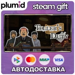 Teller's Duty Steam Gift / Россия   МИР / АВТО