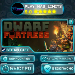 🎁Dwarf Fortress *RU/BY/UA/СНГ Steam Auto