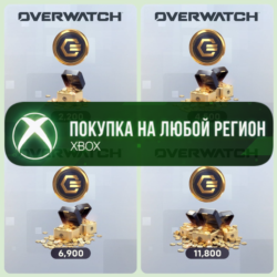 Overwatch Монеты XBOX  Призмы  DLC На Любой Регион