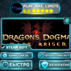 🎁Dragon's Dogma: Dark Arisen *RU/BY/UA/СНГ Steam Auto