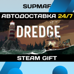 DREDGE | STEAM GIFT | RU・KZ・UA・BY・CIS