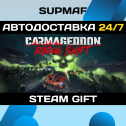 Carmageddon: Rogue Shift | STEAM GIFT | RU・KZ・UA・BY・CIS