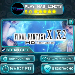 🎁FINAL FANTASY X/X-2 HD Remaster *RU/BY/UA/СНГ Steam Auto